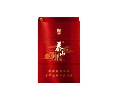 越代万宝路(国产)香烟|越南万宝路香烟价格-低价香烟网