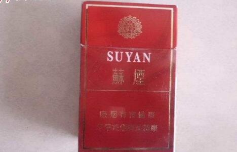 云霄香烟在哪儿能买到-云霄香烟在哪儿能买到呢