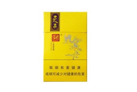 越代红河香烟批发-红河烟代购