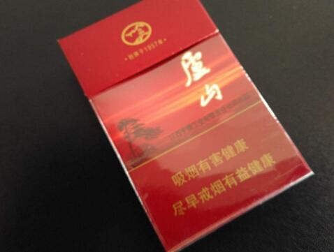 香烟高档排名(高端香烟排名)