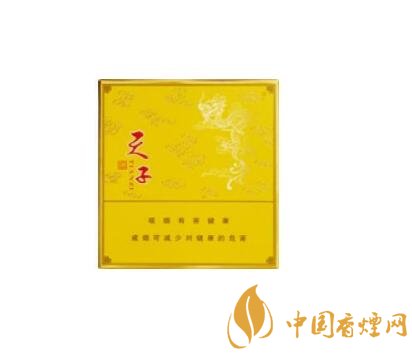 佛山香烟店高档|佛山有什么烟好抽