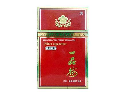 30元价位香烟盘点，性价比之选，品味生活新主张-低价香烟网