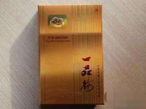 云霄香烟批发-云霄香烟批发联系方式-低价香烟网