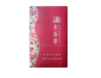 羊城烟图片大全价格表|羊城香烟图片大全