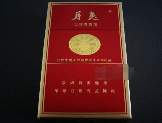 低价都宝香烟进货渠道-都宝香烟小店多少钱一包