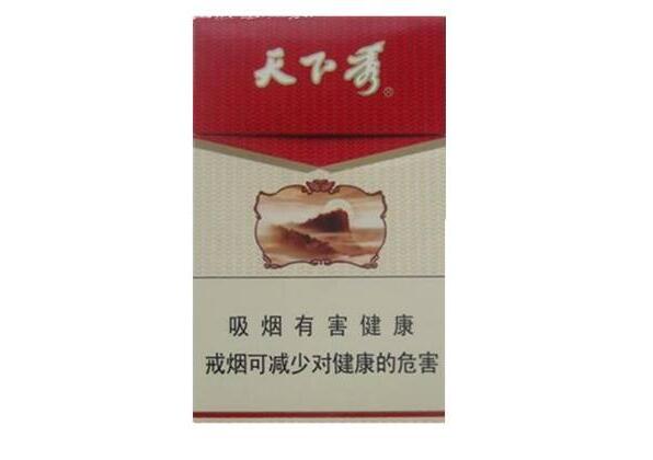 云霄香烟到底如何_云霄香烟百度百科-低价香烟网