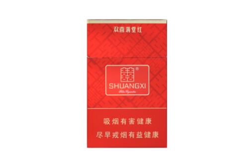 5到10元遵义香烟批发渠道【遵义烟草批发市场】