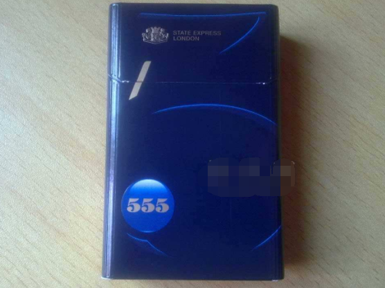 云霄高端真香烟(云霄香烟多少钱一包)