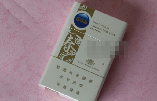 3元芙蓉香烟货源_芙蓉烟多少钱一盒软包的