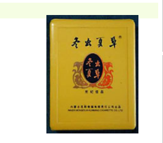 慈溪回收高档香烟【慈溪回收高档香烟的地方】