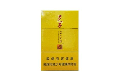 8元特富意香烟总仓-特富意卷烟厂
