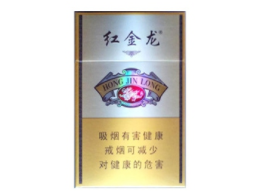 便宜沈阳香烟厂家【沈阳最便宜的香烟】
