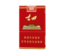 上海人都抽什么烟外烟(上海人都抽什么烟外烟的)-低价香烟网