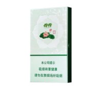 送礼香烟送什么牌子好_送礼送香烟哪个牌子|低价香烟网