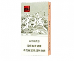 韩国的高端香烟有哪些品牌【韩国有名的香烟】