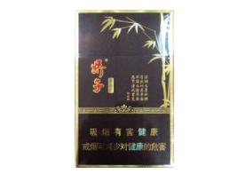 中高端送礼香烟-送礼烟排名