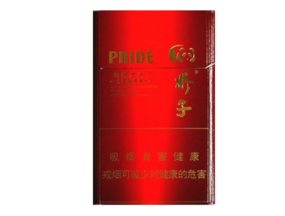 越代玉溪香烟进货渠道|越南玉溪怎么那么便宜-