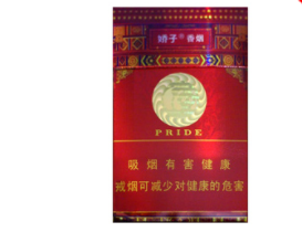机场高档香烟送人-机场香烟能带吗-低价香烟网