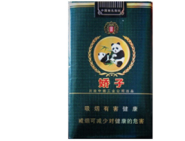 沂蒙山高端香烟价格表-沂蒙山烟系列价格及图片-低价香烟网