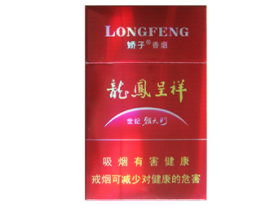 男士礼物高档实用香烟|送男士什么牌子的香烟好