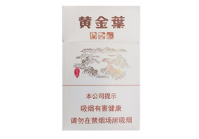 正品香烟批发网(正品香烟批发网站有哪些)