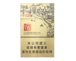 外烟是什么意思四个字有香味_外烟都有什么烟