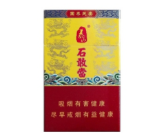 品味非凡，传承经典——莱阳高档香烟的独特魅力|低价香烟网