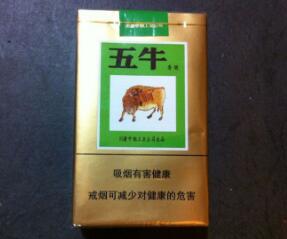 三五进口香烟_三五进口香烟价格表和图片|低价香烟网