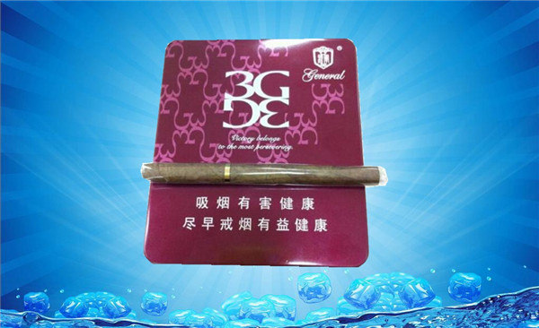 鄞州哪里有外烟专卖店(鄞州区烟草专卖局)-低价香烟网