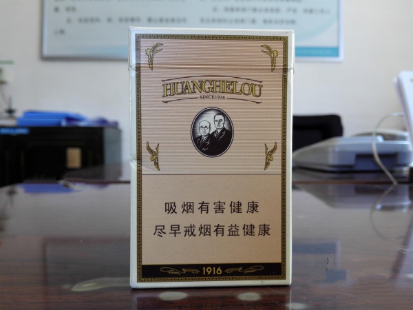 俄国进口香烟有哪些-俄罗斯烟草有哪些品牌|低价香烟网