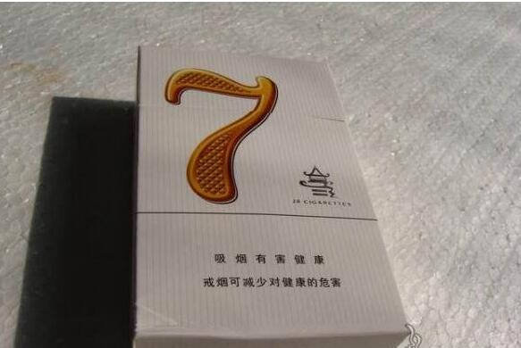 爆珠香烟粗支纯静【爆珠烟细的】-低价香烟网