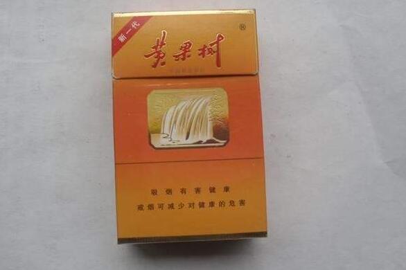 香烟批发厂家(无烟香批发厂家价格)-低价香烟网