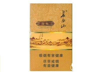 关于越南代工茂大香烟批发的问题，这里有一些基本信息和注意事项，-低价香烟网