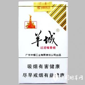 集成灶室外烟道口滴油可能是由于以下几个原因造成的，|低价香烟网