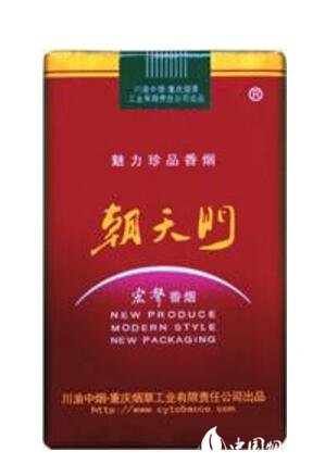 批发香烟贵阳哪里有卖的(贵阳哪里有外烟卖)|低价香烟网