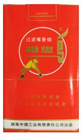 黄鹤楼 高档香烟(黄鹤楼高档香烟大全)-低价香烟网