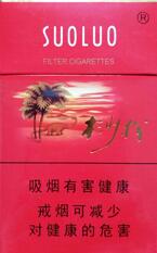 揭秘便宜嘉士德香烟价格之谜