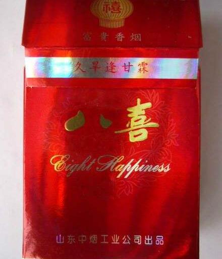 便宜龙烟香烟货源|香烟龙烟多少钱一包