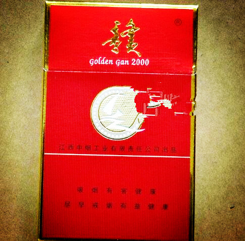 中国现进口香烟_进口香烟品种|低价香烟网