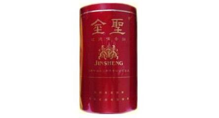 中高档细支香烟哪个好吸|高端细支烟哪个好抽排名-低价香烟网