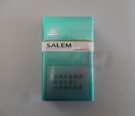 低价红河香烟多少钱一盒(低价红河香烟多少钱一盒啊)