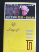 5到10元丹健香烟进货渠道_丹健烟哪里有卖