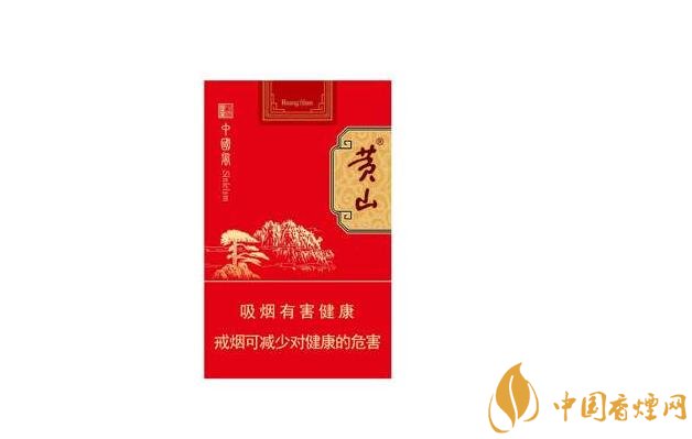 香烟高端品牌排行榜前十名