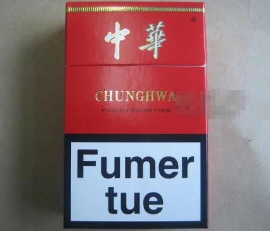 高端香烟哪种好