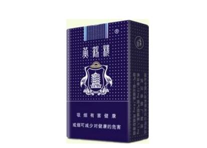 天子香烟批发渠道