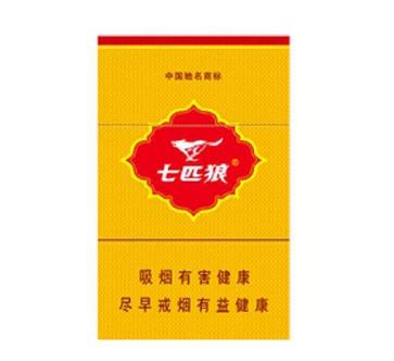 阿里山香烟总仓