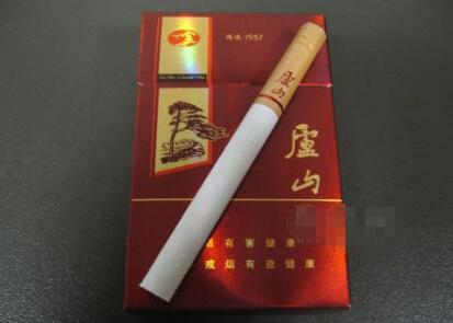 5到10元迎客松香烟批发
