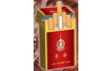 钟鼎香烟多少钱一包