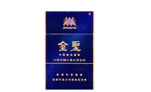 进口香烟百乐