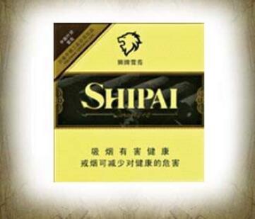 高端香烟盒子有用吗
